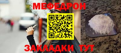 PSILOCYBIN Кунгур