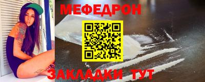 трава Кулебаки