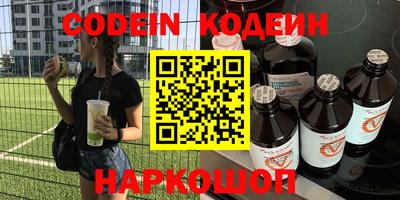 гидра Кумертау