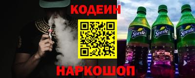 PSILOCYBIN Кунгур