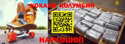 трава Кулебаки