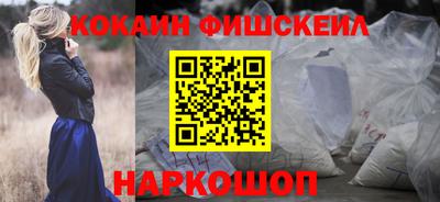 гидра Кумертау