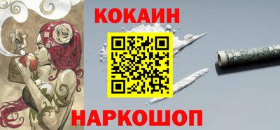 трава Кулебаки