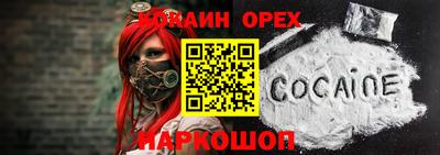 трава Кулебаки