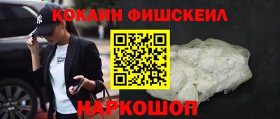трава Кулебаки