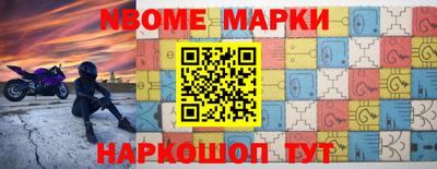 PSILOCYBIN Кунгур