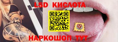 трава Кулебаки