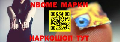 трава Кулебаки
