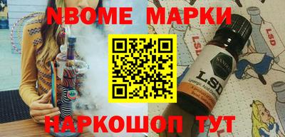 гидра Кумертау