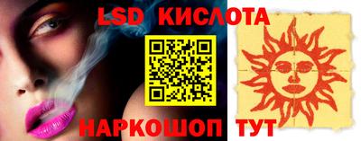 трава Кулебаки