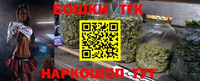 трава Кулебаки