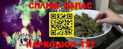 трава Кулебаки