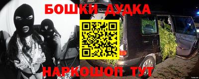 трава Кулебаки