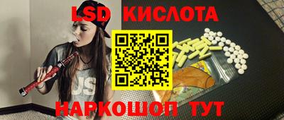 трава Кулебаки