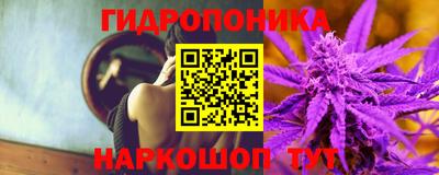 трава Кулебаки