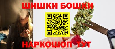 PSILOCYBIN Кунгур