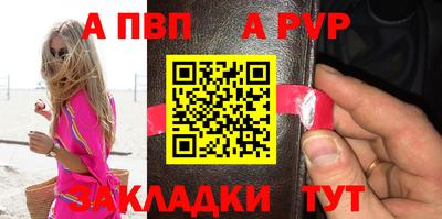 PSILOCYBIN Кунгур