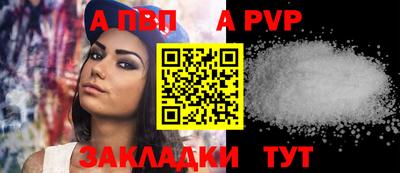 PSILOCYBIN Кунгур