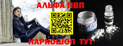 трава Кулебаки