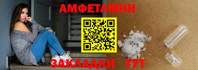 PSILOCYBIN Кунгур