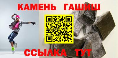 PSILOCYBIN Кунгур