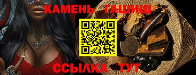 PSILOCYBIN Кунгур