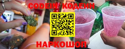 гидра Кумертау
