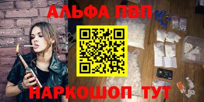 PSILOCYBIN Кунгур