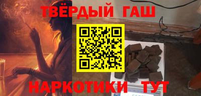 PSILOCYBIN Кунгур