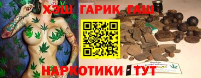 PSILOCYBIN Кунгур
