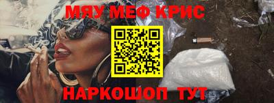 PSILOCYBIN Кунгур