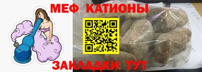 гидра Кумертау