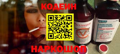 гидра Кумертау