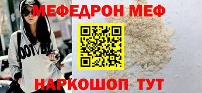 гидра Кумертау