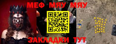 трава Кулебаки
