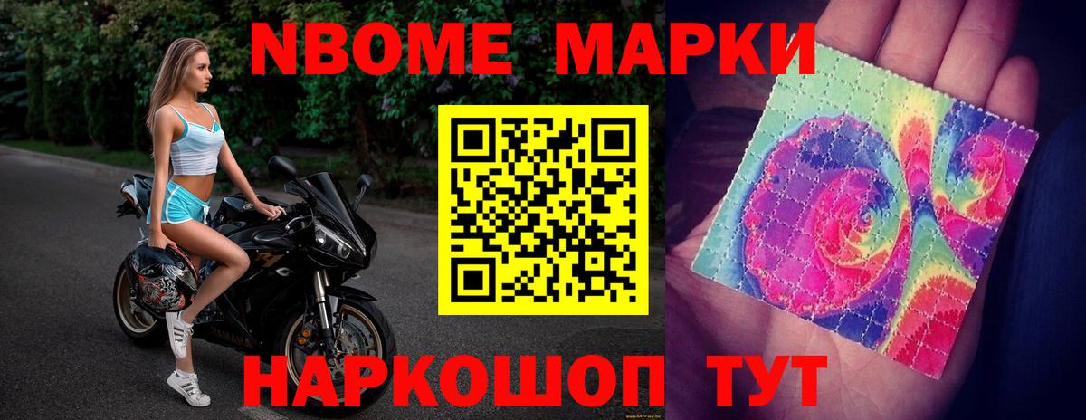 Лсд 25 экстази кислота Канаш